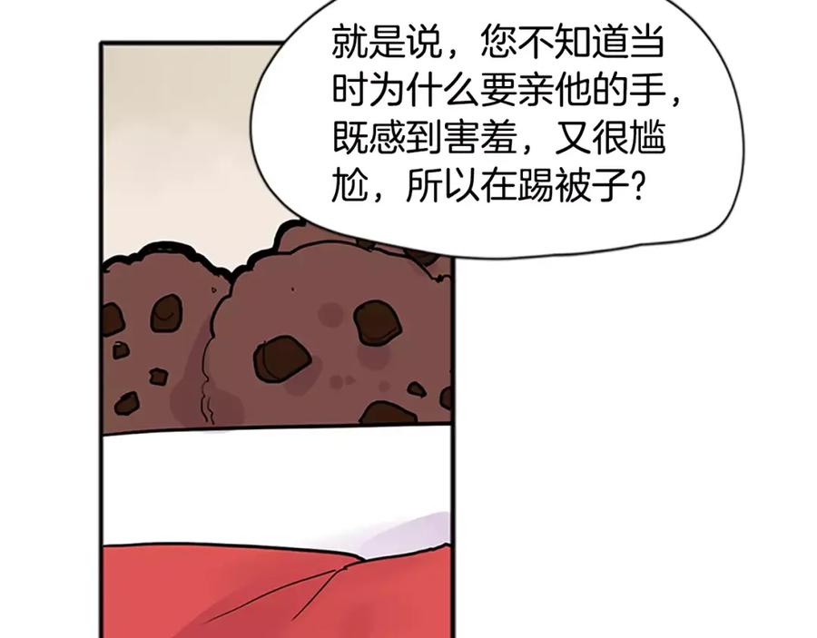 74.jpg