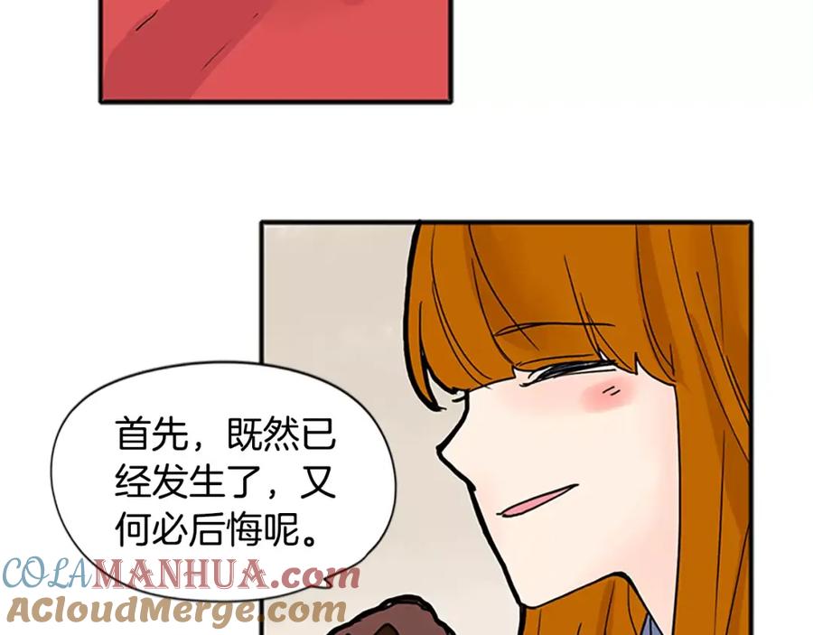 75.jpg