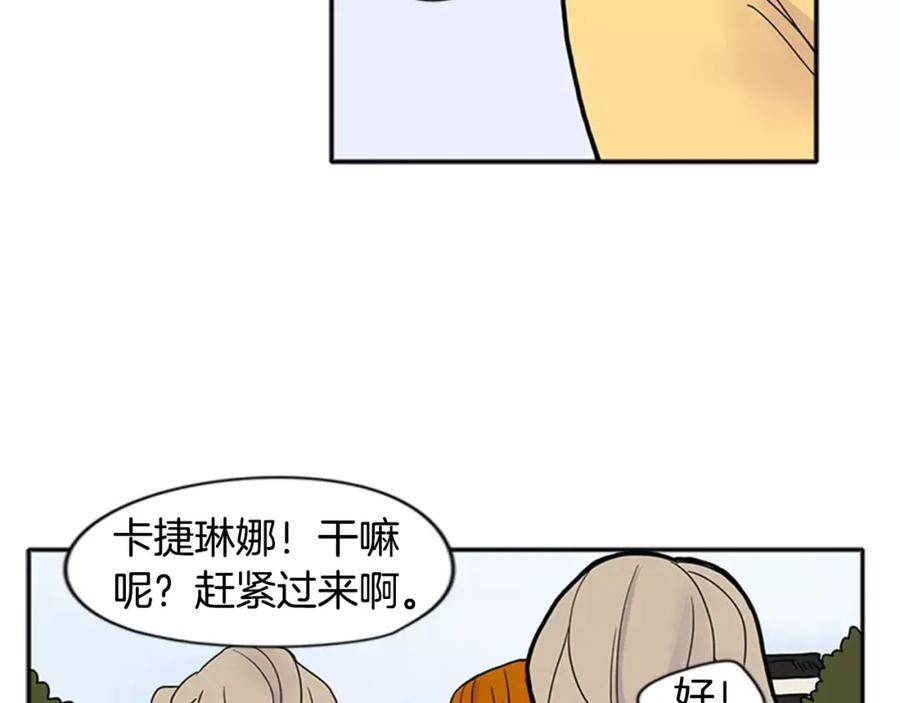 77.jpg