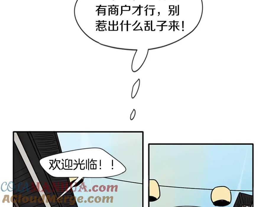 55.jpg