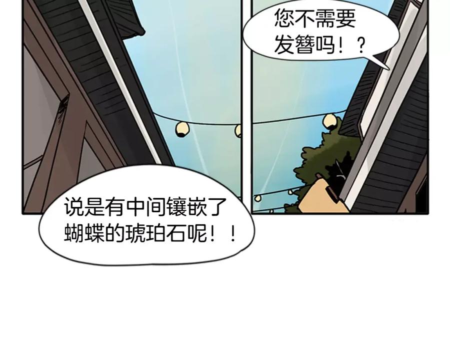56.jpg
