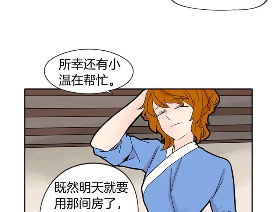 89.jpg