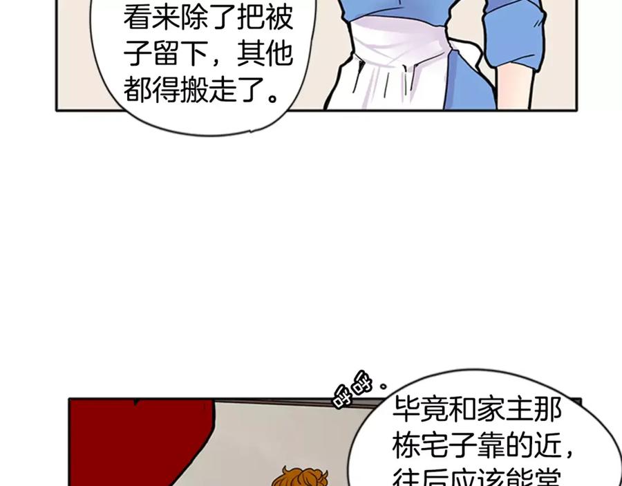 90.jpg