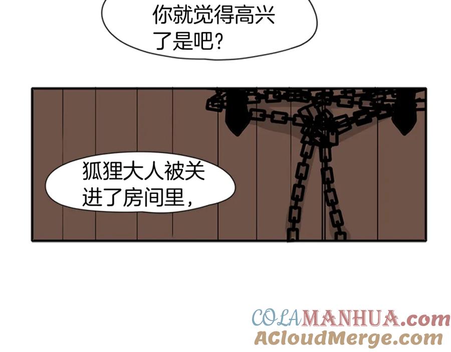 93.jpg