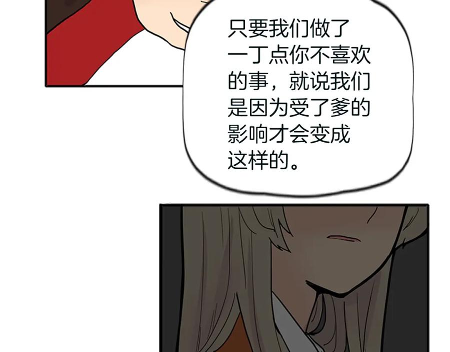 89.jpg
