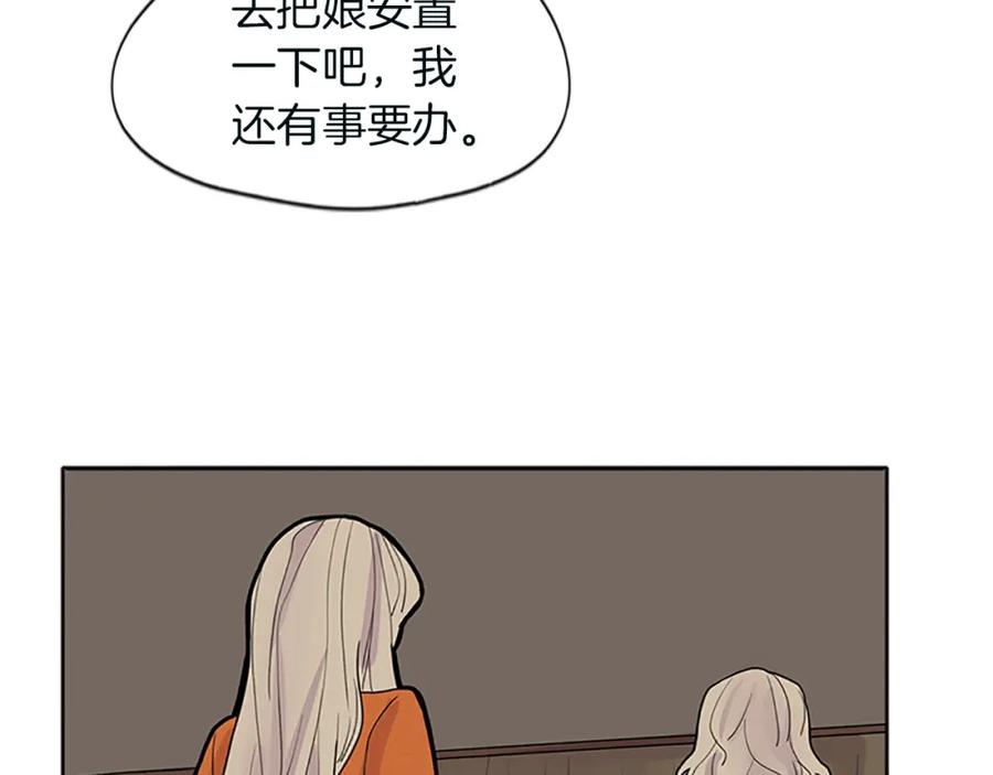 80.jpg