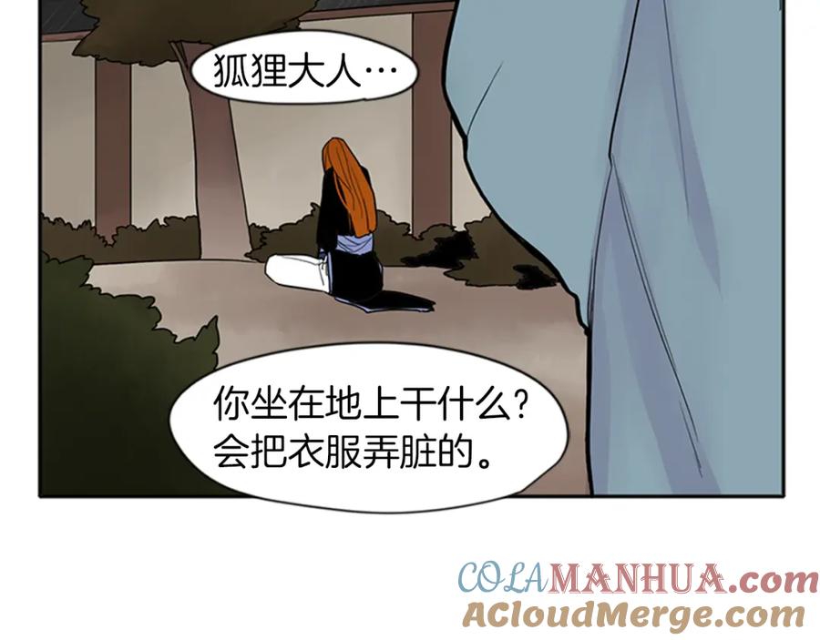 97.jpg