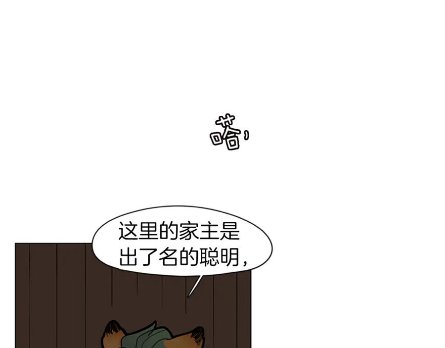 98.jpg