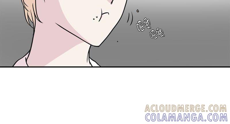 第72话龙的力量-奇妙的动物高中-一漫文化（第16张）