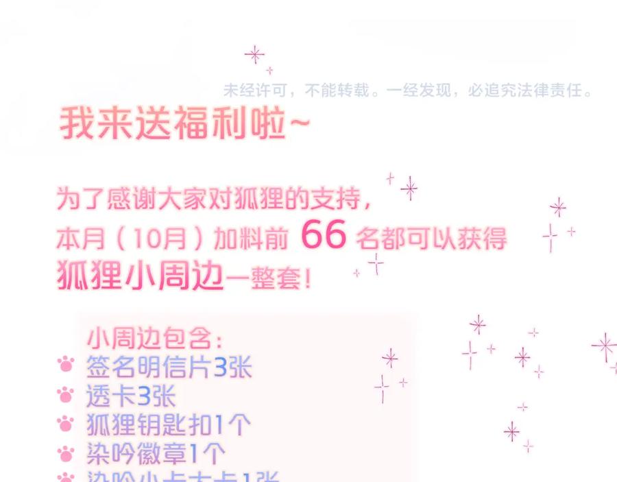 84.jpg