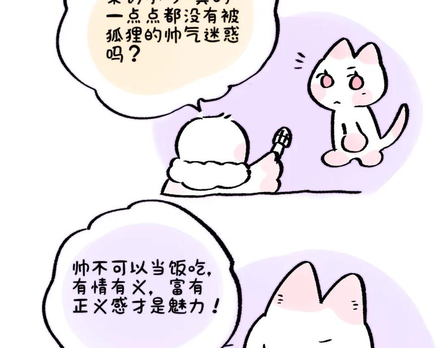 62.jpg
