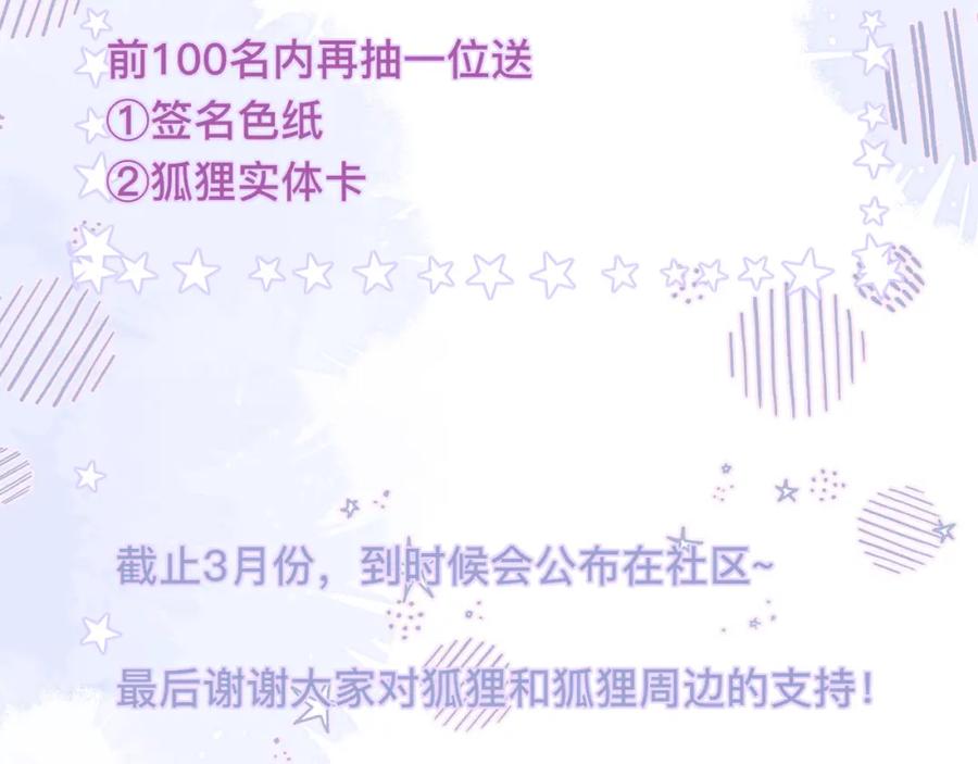 108.jpg