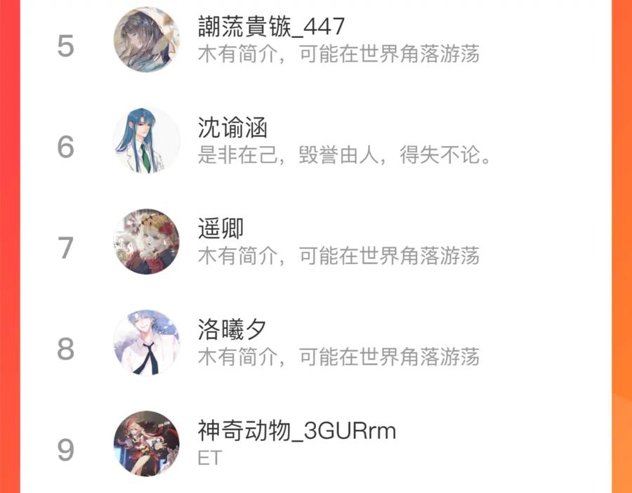 124.jpg