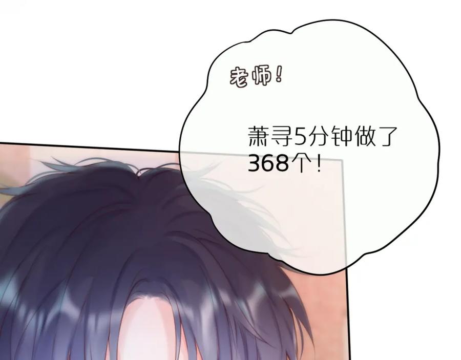 75.jpg