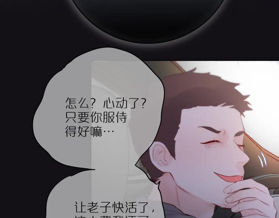 106.jpg