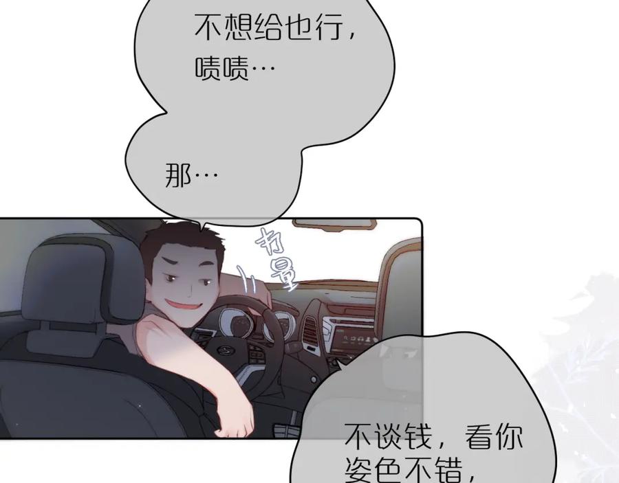 102.jpg