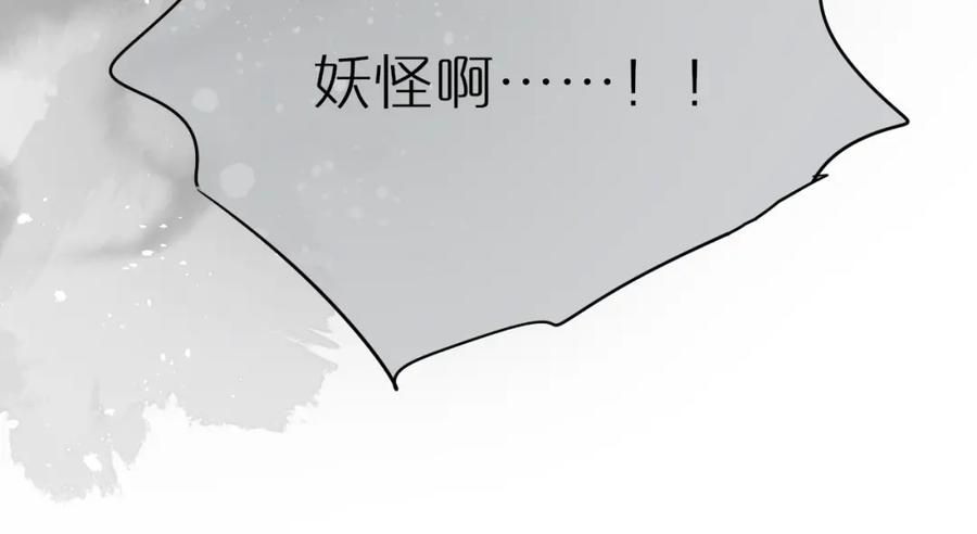 112.jpg