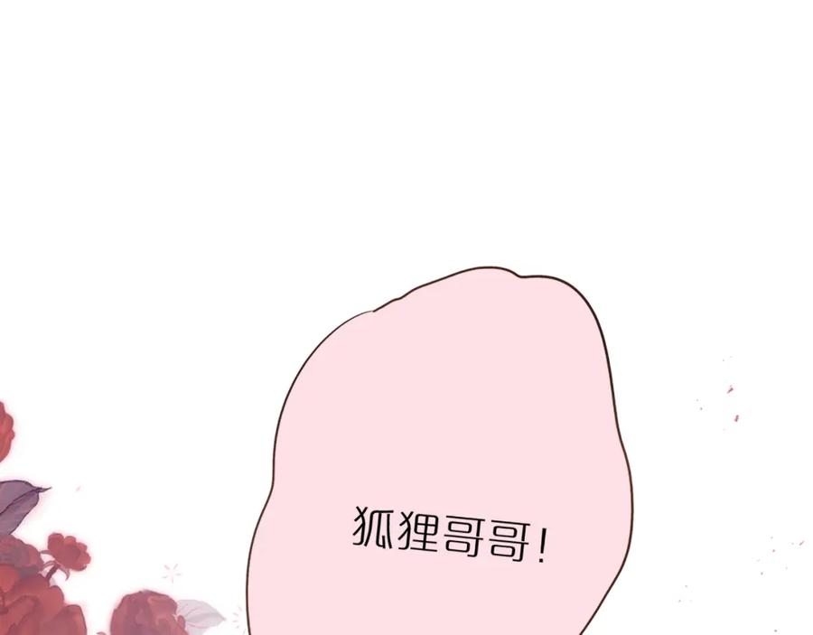 86.jpg