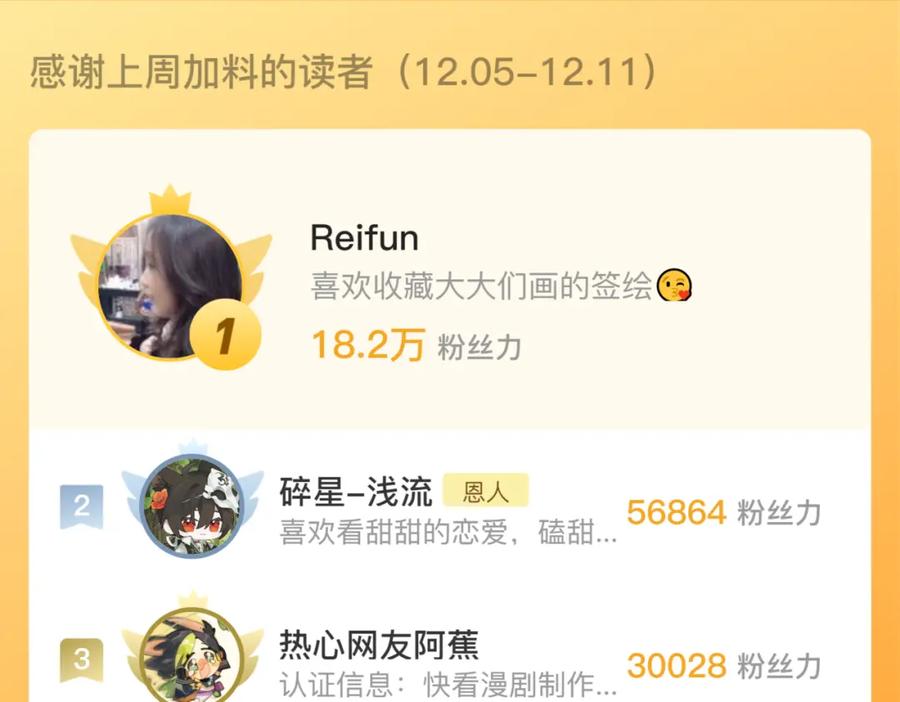 139.jpg
