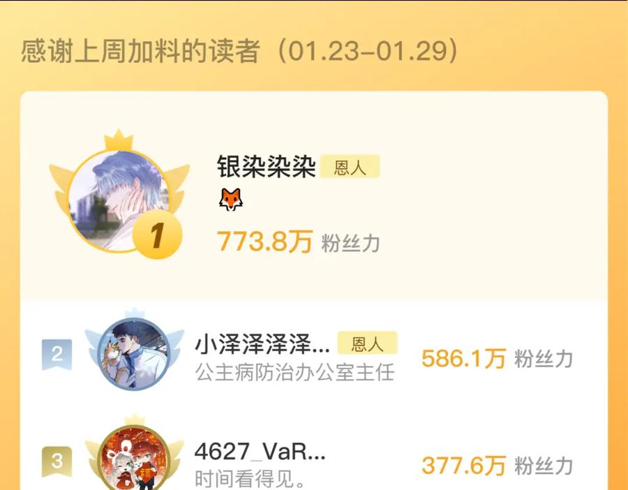 89.jpg