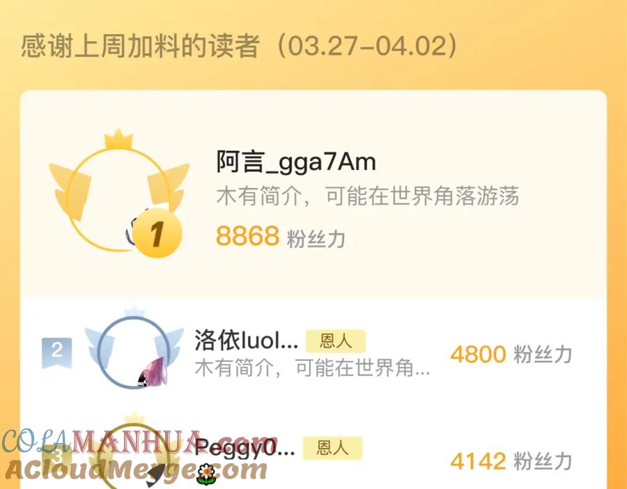 85.jpg