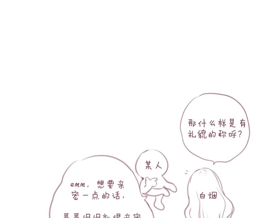 86.jpg