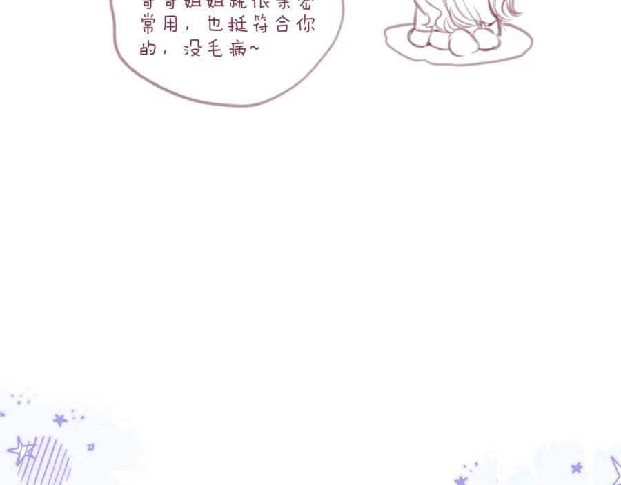 87.jpg