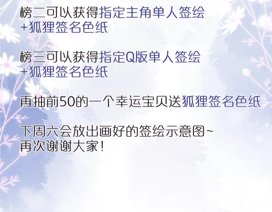 100.jpg