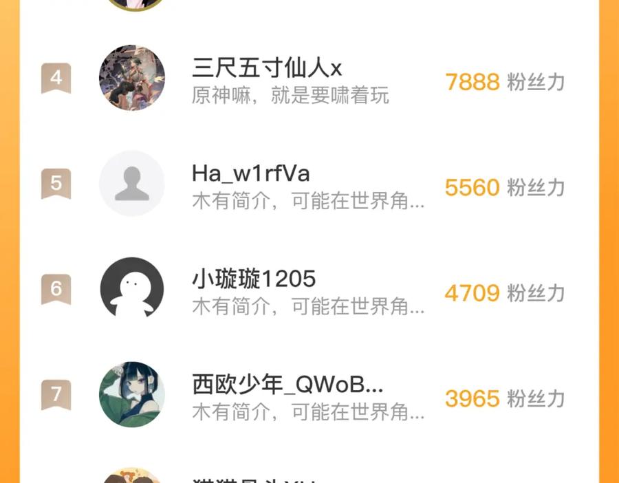 86.jpg
