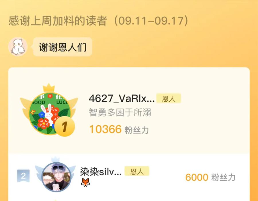 87.jpg