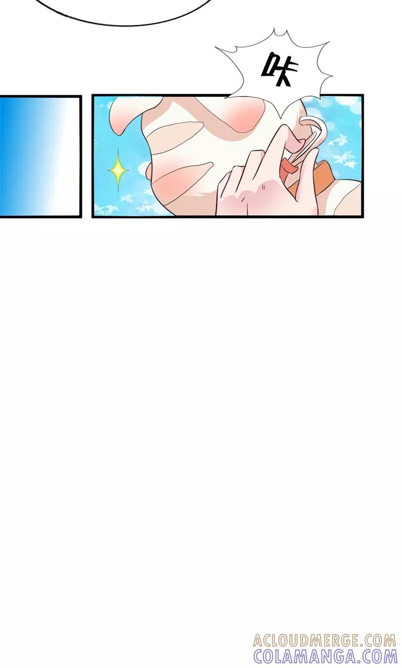第17话-狗粮好吃-阿里文学（第9张）