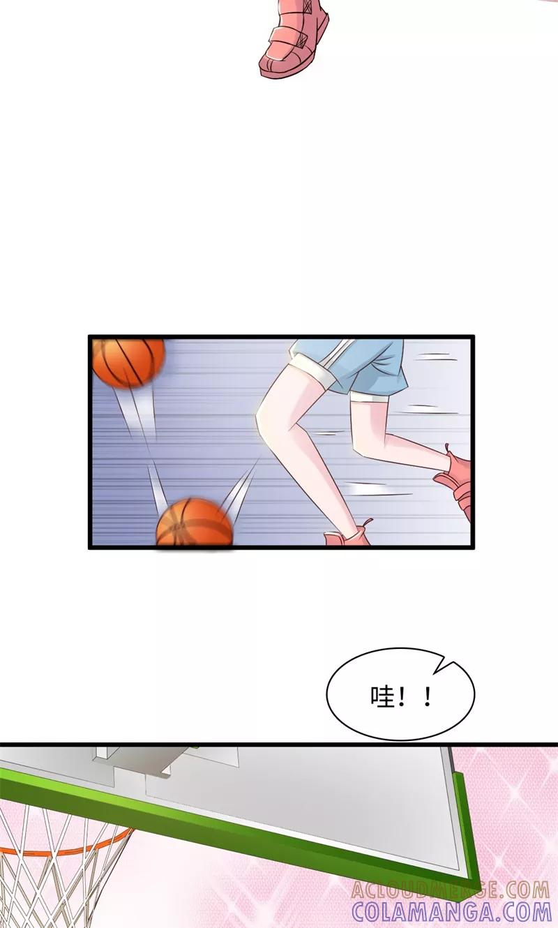 第19话-狗粮好吃-阿里文学（第9张）