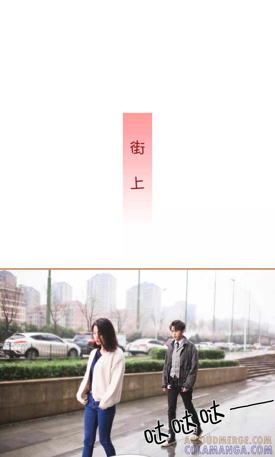 第11话-狐狸小姐与猫先生-剧能玩（第13张）