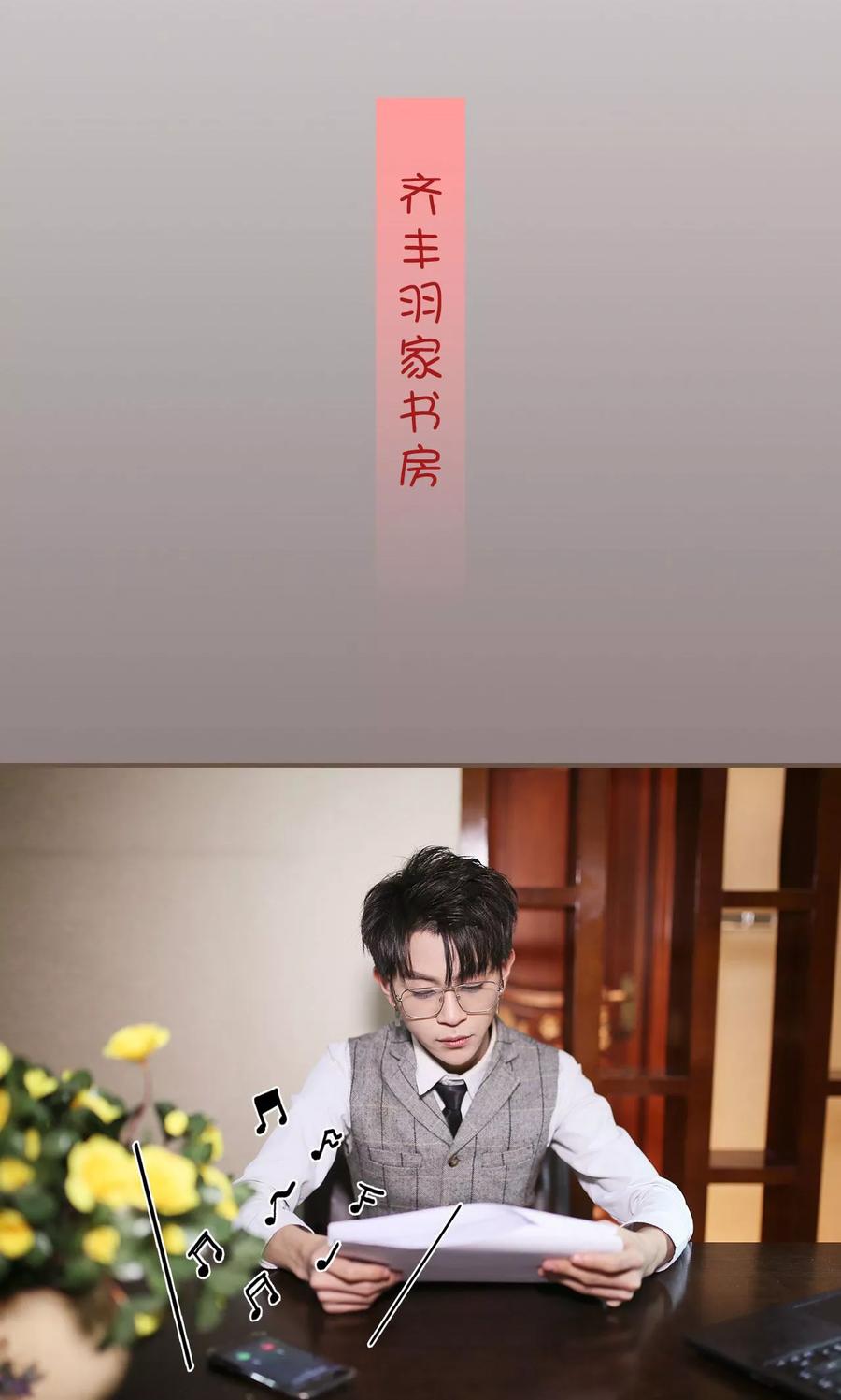 第13话-狐狸小姐与猫先生-剧能玩（第2张）