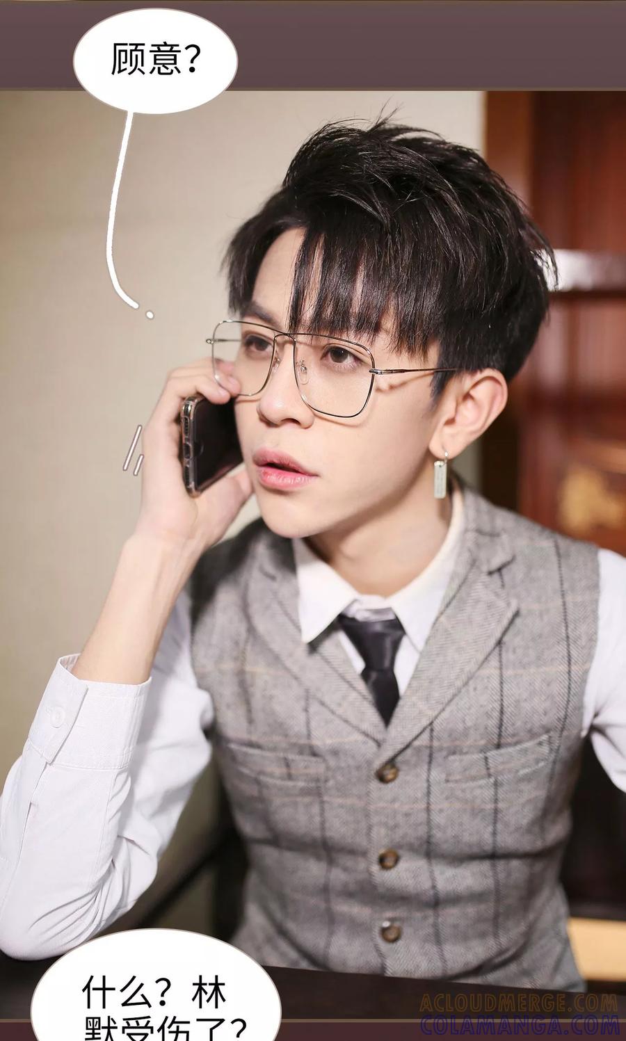第13话-狐狸小姐与猫先生-剧能玩（第3张）