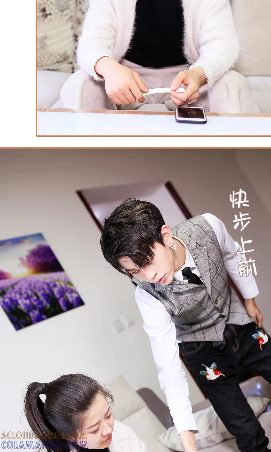 第14话-狐狸小姐与猫先生-剧能玩（第9张）