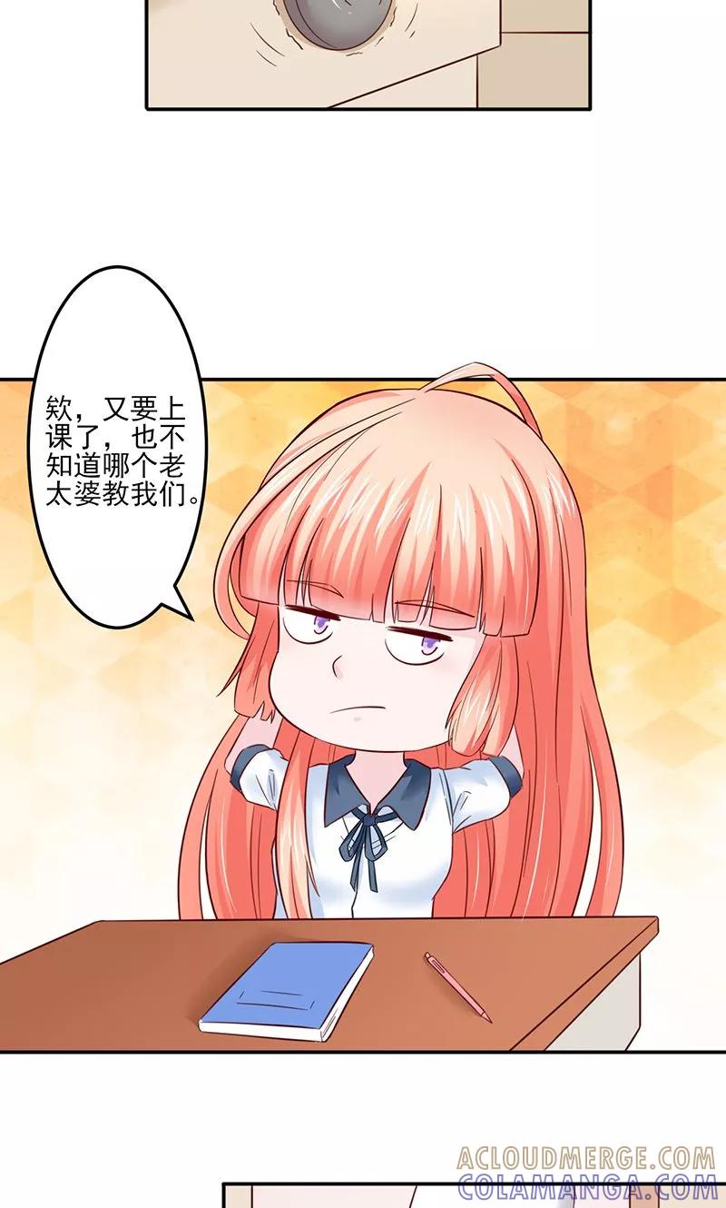 第27话-狗粮好吃-阿里文学（第9张）