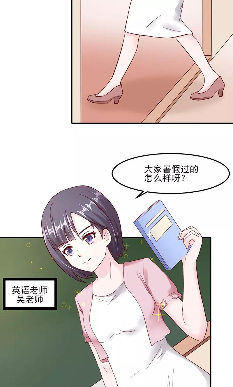 第27话-狗粮好吃-阿里文学（第10张）