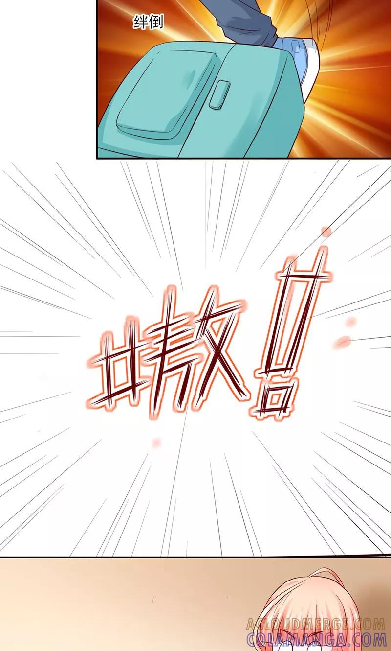 第27话-狗粮好吃-阿里文学（第19张）