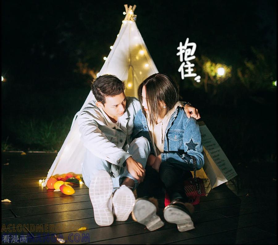 第27话-狐狸小姐和灰狼总裁-剧能玩（第8张）