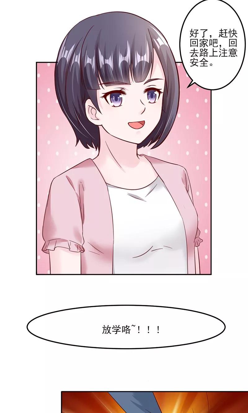 第27话-狗粮好吃-阿里文学（第18张）