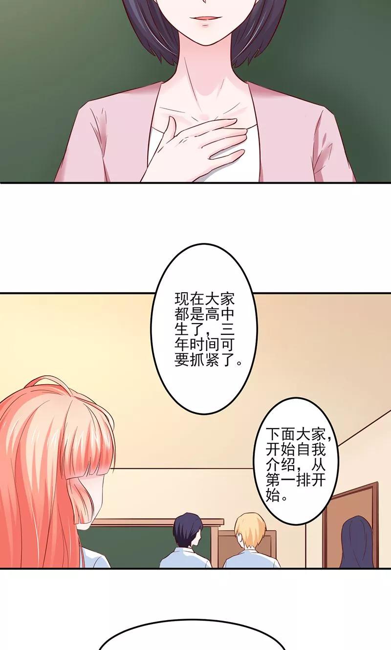 第27话-狗粮好吃-阿里文学（第12张）