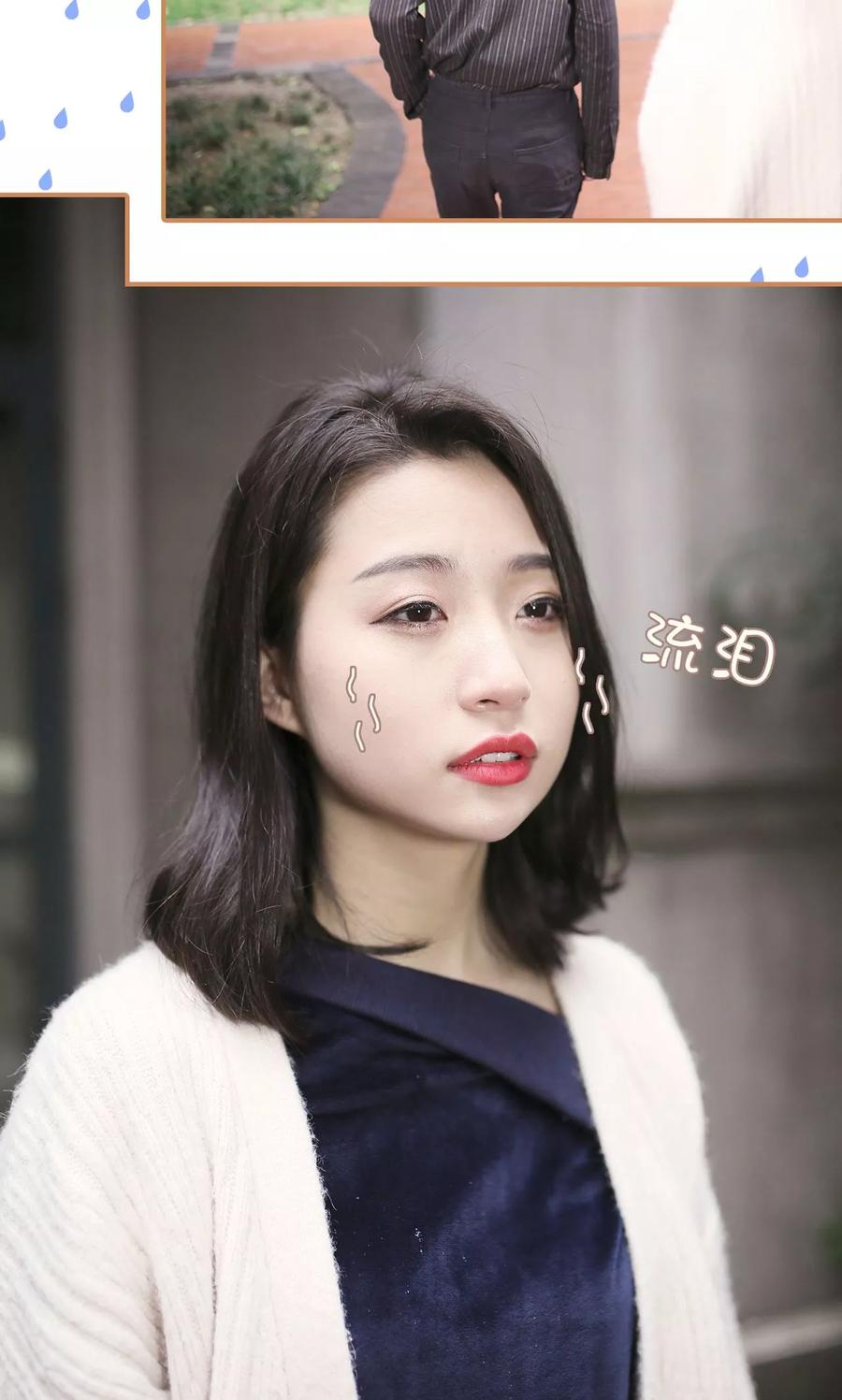 第3话-狐狸小姐与猫先生-剧能玩（第18张）