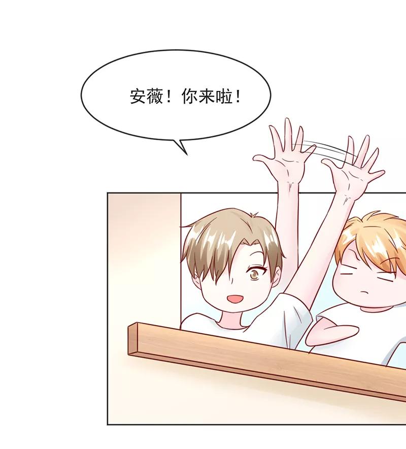 第31话-狗粮好吃-阿里文学（第30张）
