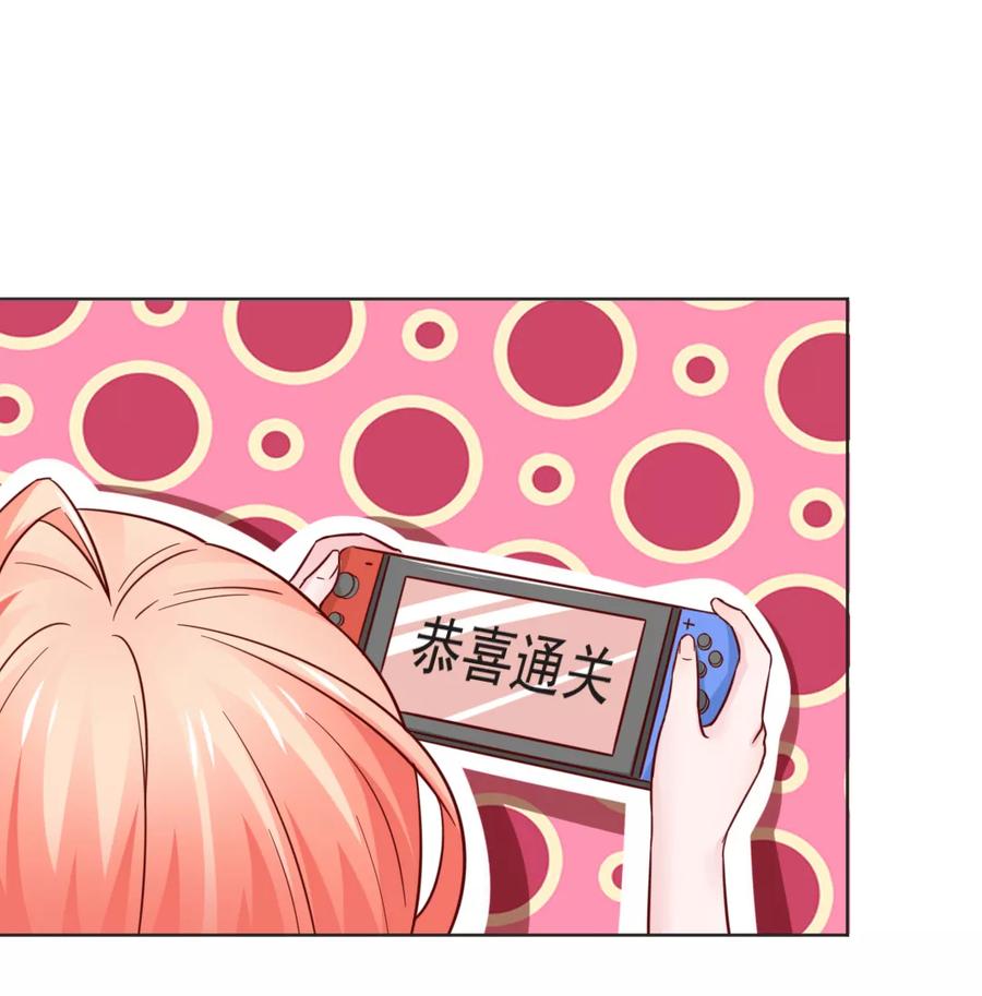 第32话-狗粮好吃-阿里文学（第12张）