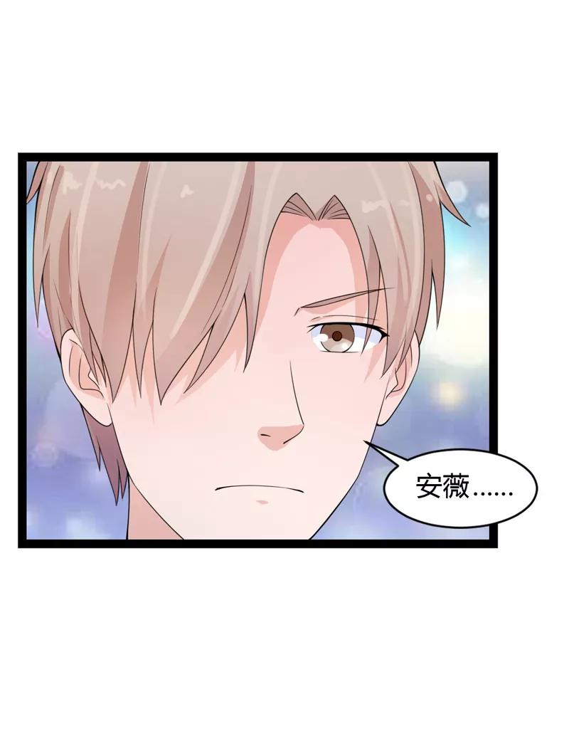 第34话-狗粮好吃-阿里文学（第18张）
