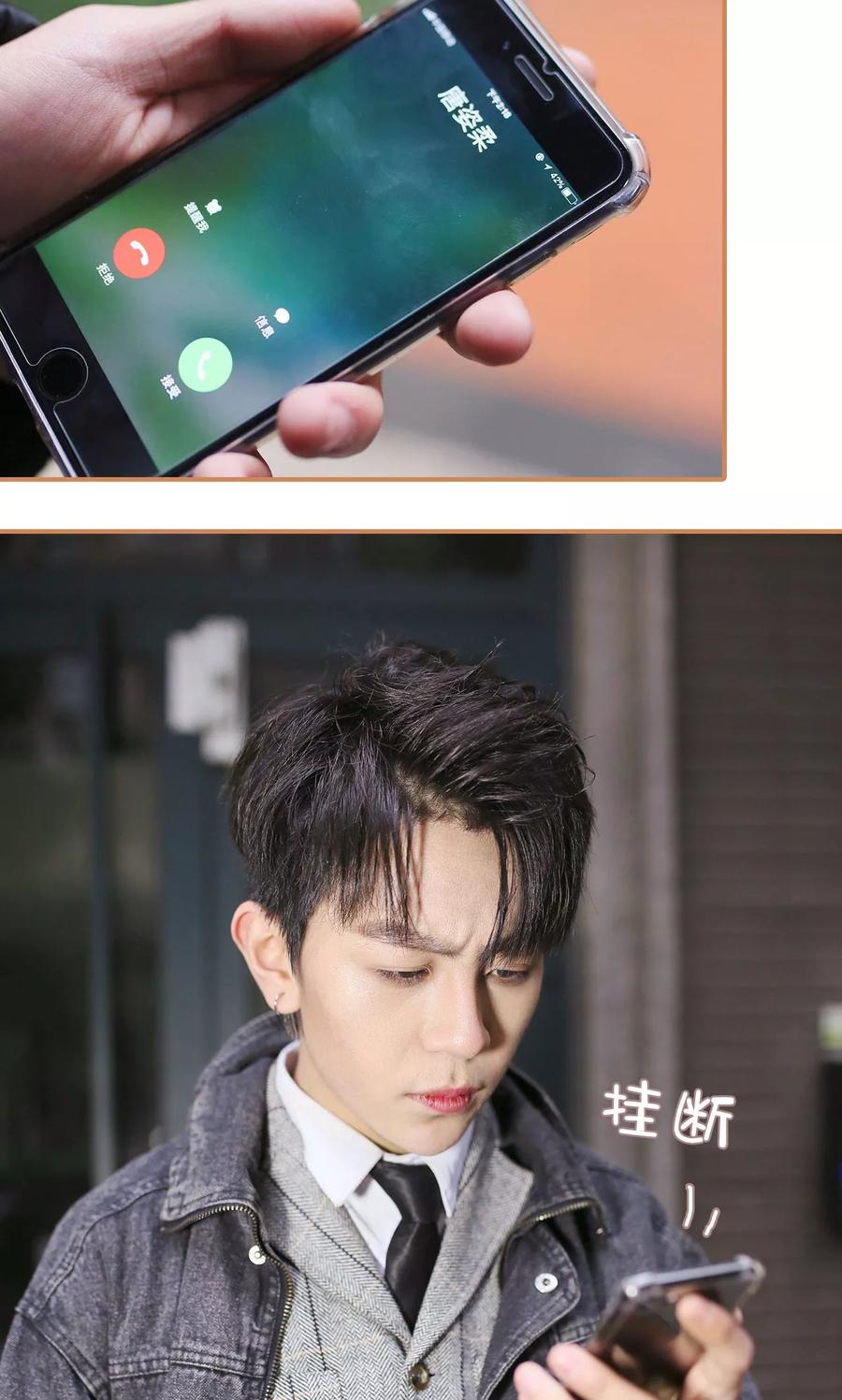 第8话-狐狸小姐与猫先生-剧能玩（第6张）