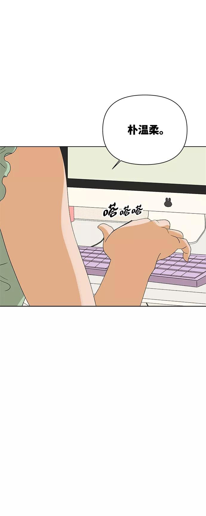 74.jpg