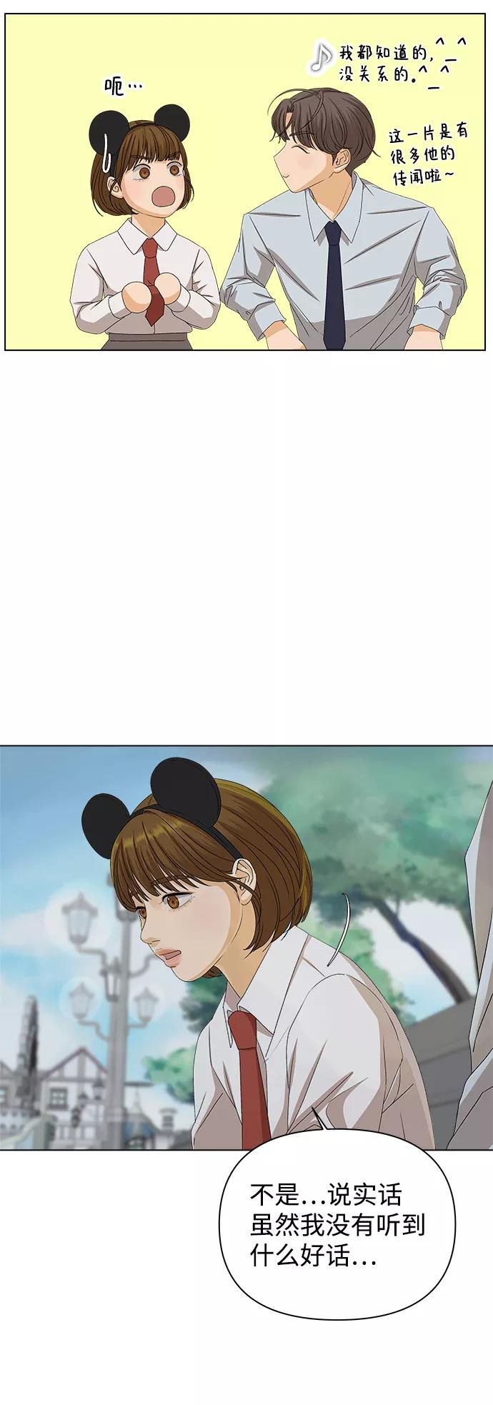 74.jpg