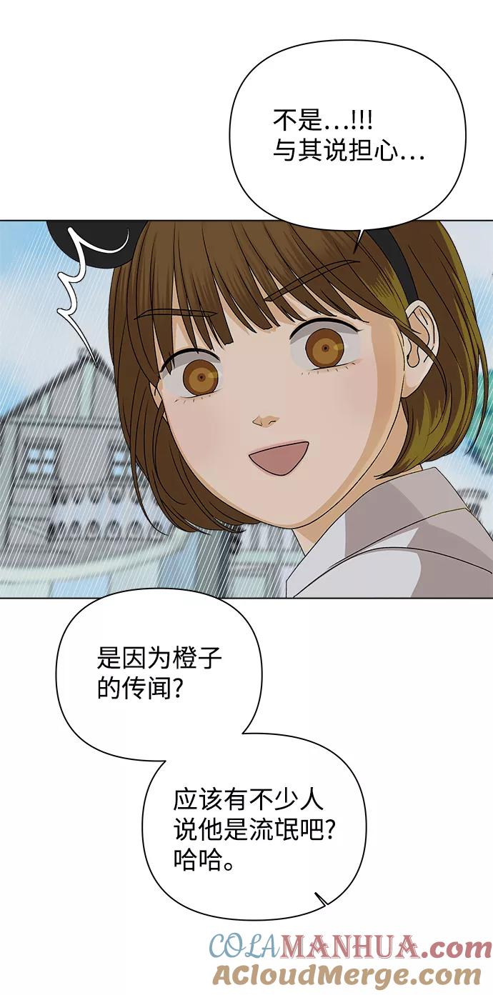 73.jpg
